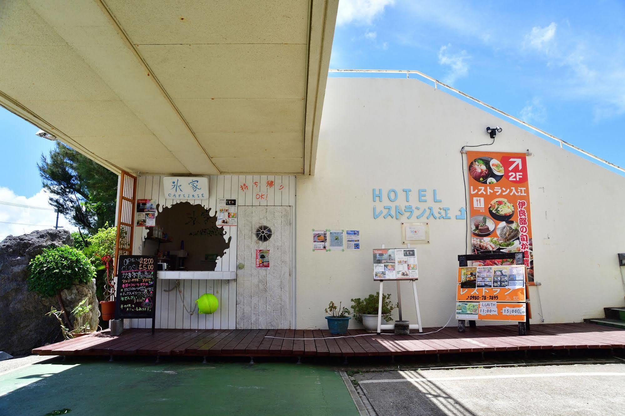 Hotel South Island Miyakojima  Екстериор снимка